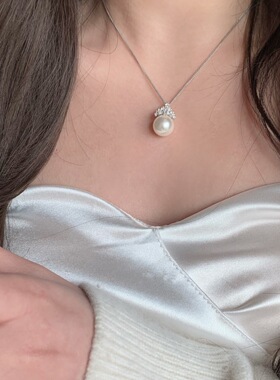 14-15mm白色冰雪珍珠女王款贝珠吊坠DZB209