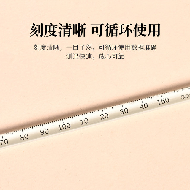 Extended glass thermometer with high precision and accurate free shipping
