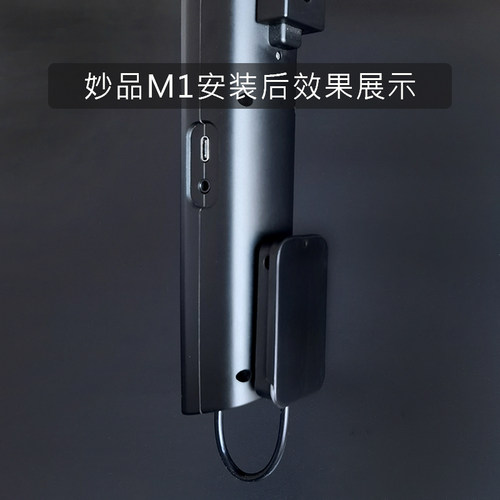 适用妙品M1接口水盒妙品电吹管收水盒乐器配件接水盒拍一发二 - 图3