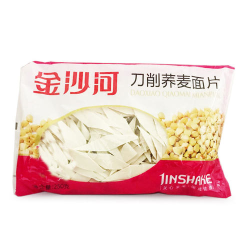 金沙河刀削面片250g*10袋原味面片荞麦干面叶方便速食早餐面面条 - 图1
