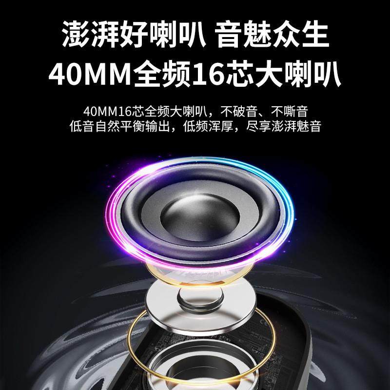 HP/惠普蓝牙音响迷你插卡插U盘音箱小型便携播放器收钱通用便携式,淘宝优惠券,粉丝福利购,淘宝优惠卷