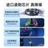 General live broadcast microphone equipment game e-sports
