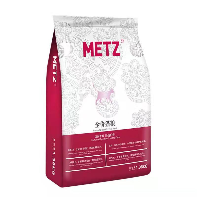 METZ/玫斯猫粮全价1.36kg6.8kg幼猫成猫无谷鲜肉增肥发腮冻干猫粮-图3