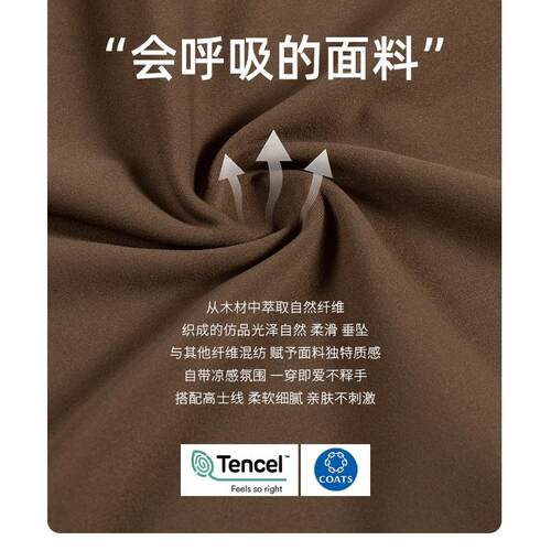 新款砂洗空气层无扣开衫长袖瑜伽外套解构设计简约舒适宽松上衣 - 图2