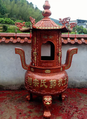 寺庙铸铁烧元宝炉大号型焚烧炉
