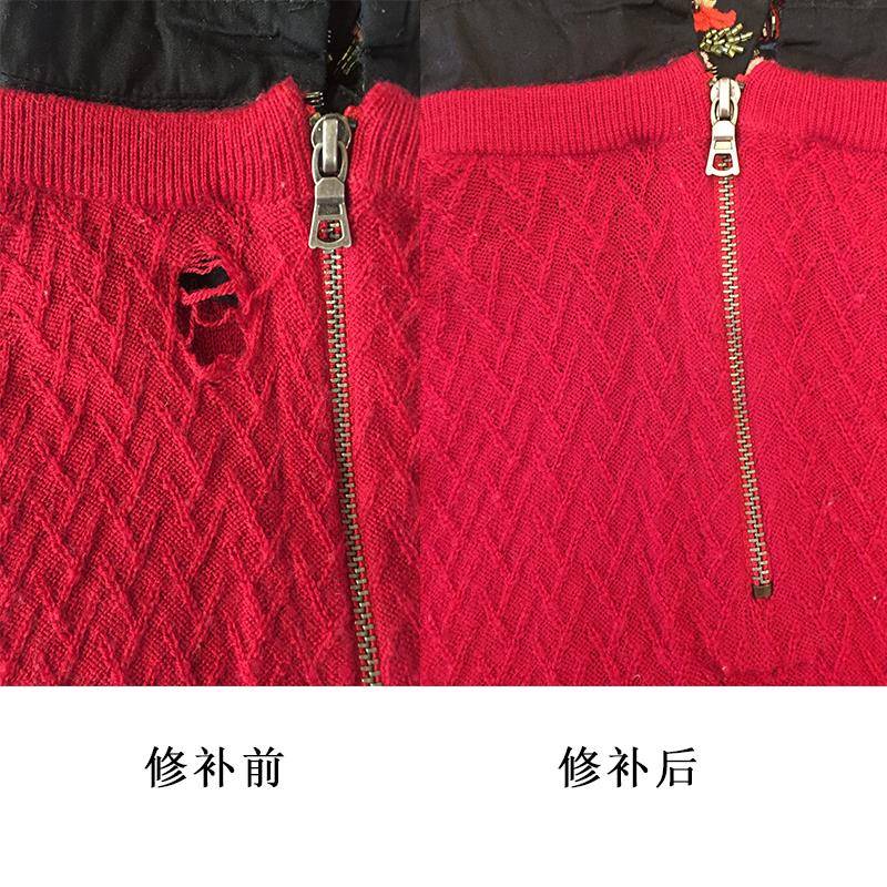 羊绒衫破洞无痕修补针织衫修改羊毛衫虫洞修复毛衣补洞改领改长短 - 图1