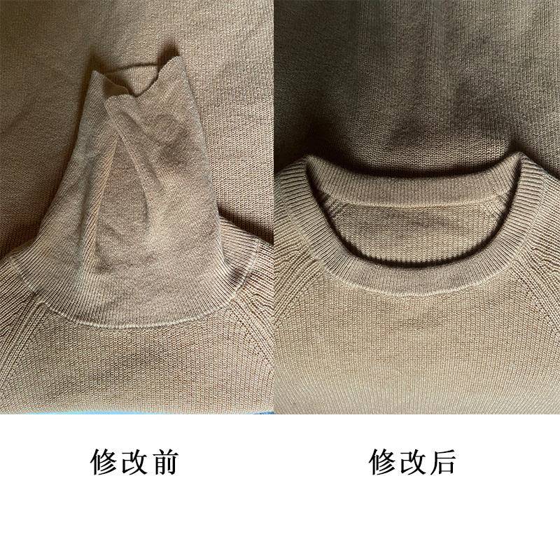 羊绒衫破洞无痕修补针织衫修改羊毛衫虫洞修复毛衣补洞改领改长短 - 图3