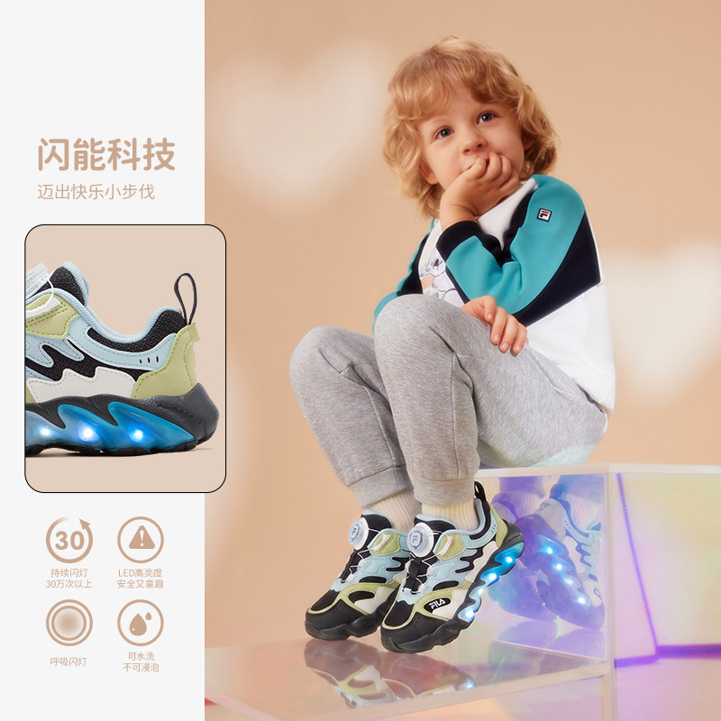 蕨草灯鞋|FILA斐乐儿童童鞋跑步鞋2026秋冬男女小童运动鞋子灯鞋 秋实拍商品图