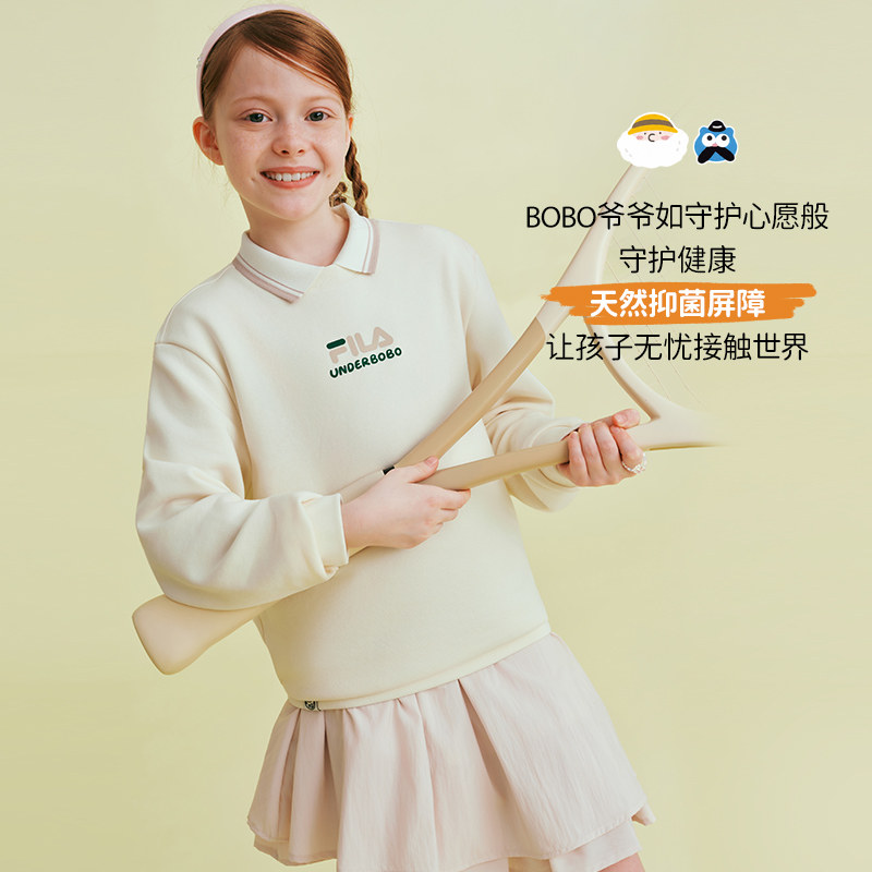 【FILA】儿童圆领套头天茶卫衣