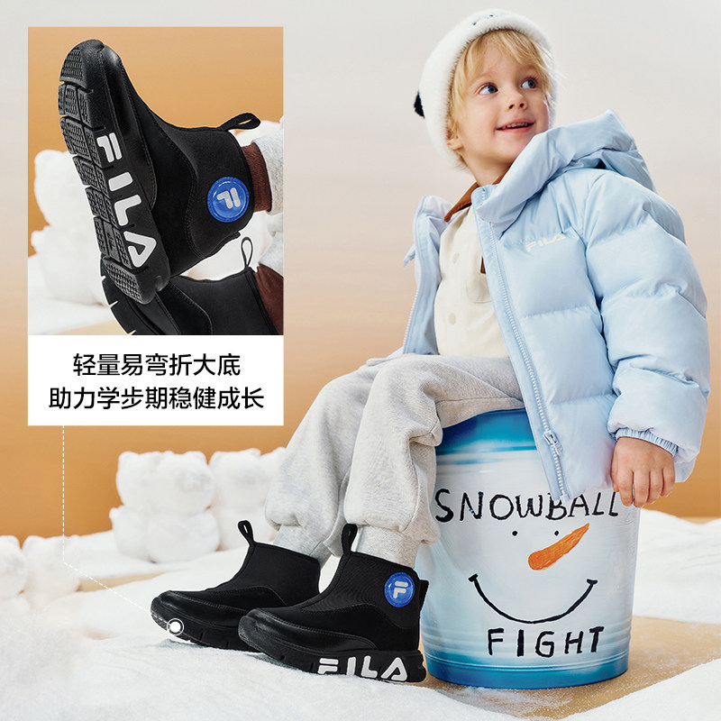 软糖棉靴|FILA斐乐儿童26冬季新款男女小童加绒保暖雪地靴棉鞋 保暖棉实拍商品图