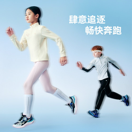 FILA斐乐儿童童鞋跑步鞋2025年冬季新款男女童中大童儿童超跑鞋 - 图3