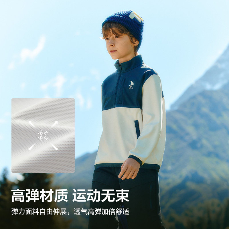 FILA斐乐儿童童装卫衣2025年冬季新款男童中大童运动宽松套头上衣