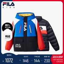 FILA Filaboy clothing childrens jacket 2023 winter new CUHK boy boy down clothes shuttle loom blouses two sets