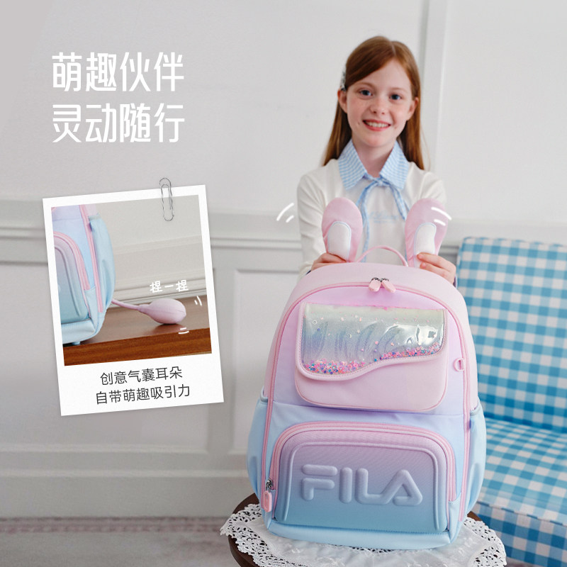 FILA斐乐儿童书包2026年秋季新款男女中大童双肩包一到六年级轻便 中大童一实拍商品图
