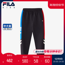 FILA File Childrens Childrens Pants 2024 Spring New CUHK Boy Boy Casual Sports Comfort Long Pants
