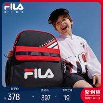 FILA File Childrens School Bags 2023 New Elementary School Kids Light Minus Minus One 23 To Sixth Grade Double Shoulder Bag