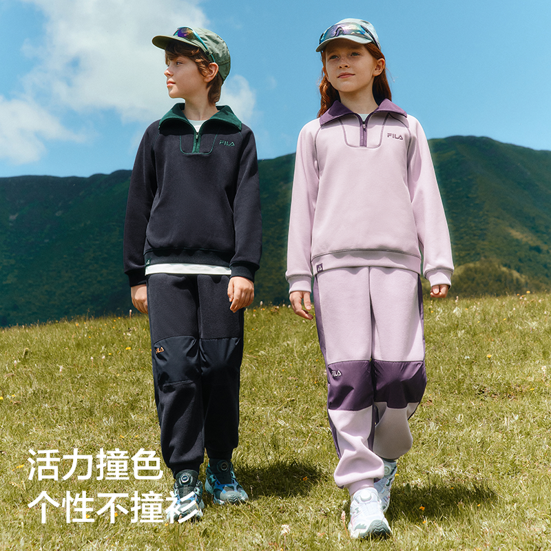 FILA斐乐儿童童装加绒保暖卫衣2025年冬季新款男女童套头翻领上衣