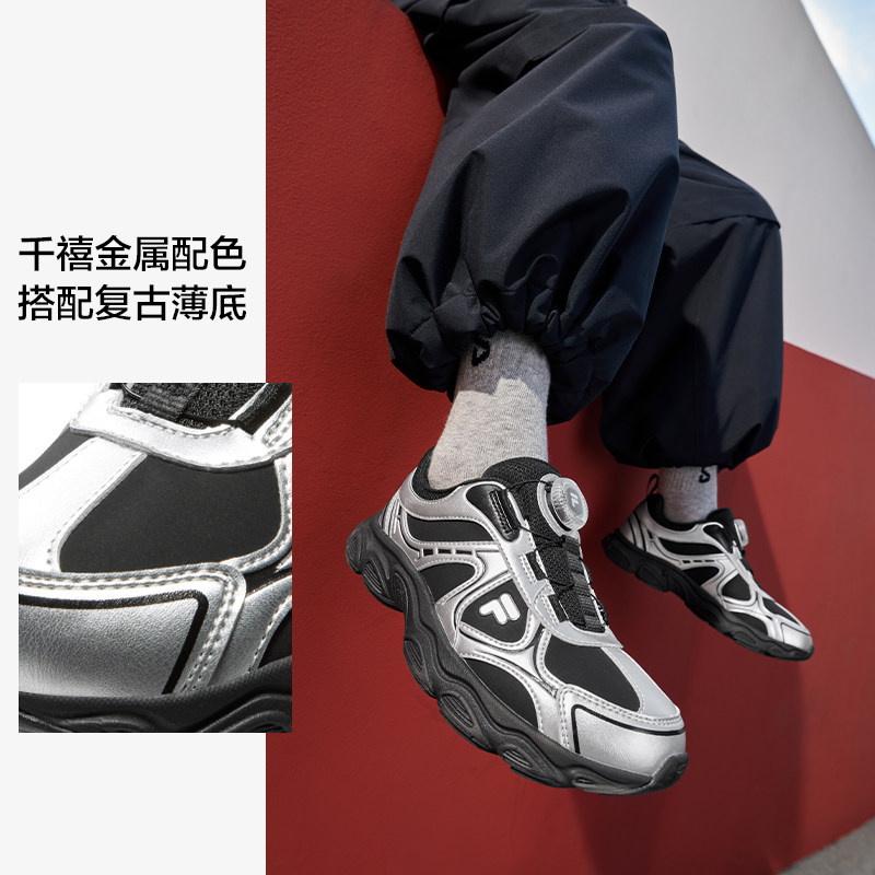 图 3
