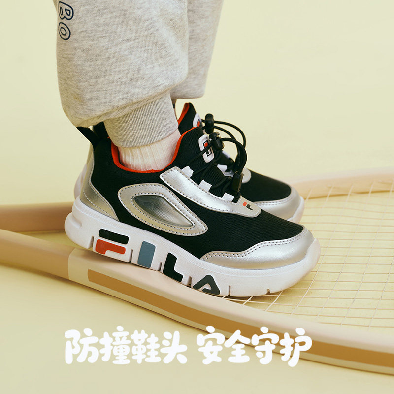 GUMMI2|FILA斐乐儿童跑步鞋2026年秋季新款男女小童运动鞋一脚蹬 动儿实拍商品图