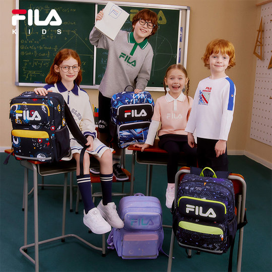Fila children's schoolbag Fila primary school students