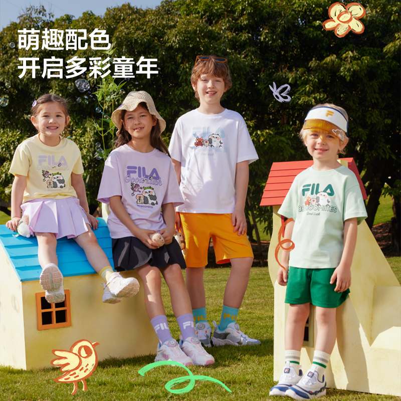 【竹林多彩T】FILA斐乐童装儿童抗菌短袖T恤2025年夏季男女童新款