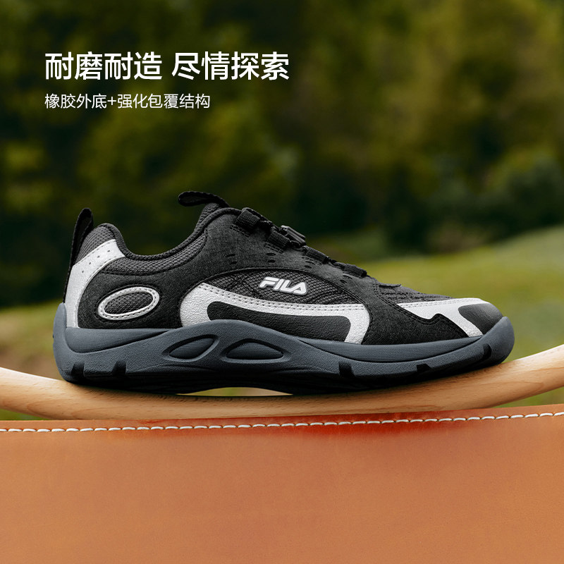 图 5