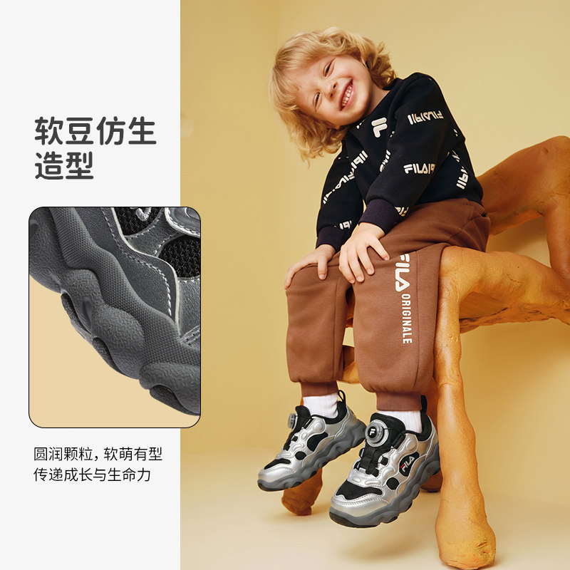 FILA儿童豌豆运动鞋纽扣缓震篮球鞋