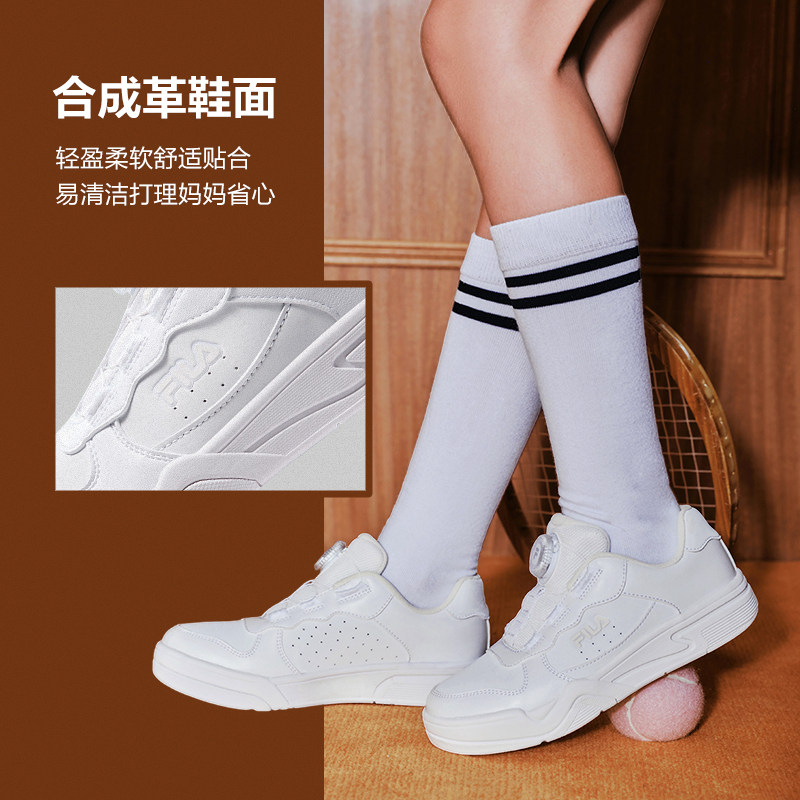 律动|FILA斐乐儿童童鞋休闲鞋男女中大童板鞋小白鞋运动鞋子 动儿实拍商品图
