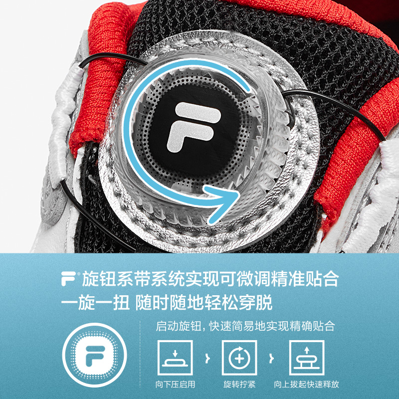 【香菇来了】FILA斐乐儿童跑步鞋2025夏季新款男女小童透气运动鞋-图0