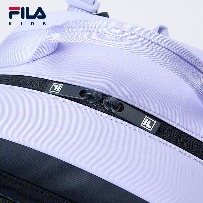 FILA斐乐儿童书包2026年春季新款男女中大童一到六年级蝶翼双肩包,淘宝优惠券,粉丝福利购,淘宝优惠卷