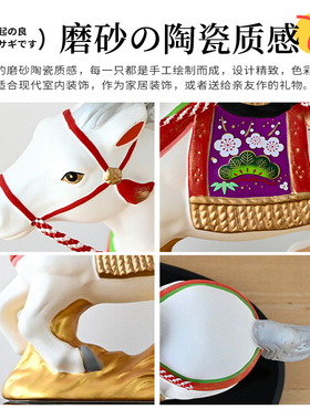 药师窑马摆件生肖陶瓷手工制原创