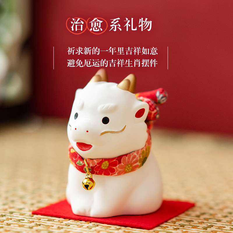 日本药师窑兔蛇龙虎摆件生肖陶瓷本命年吉祥物手绘新年礼物可爱