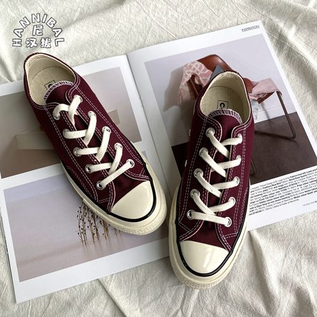 converse 162059c