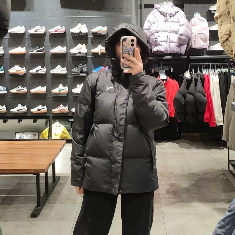 PUMA彪马冬季新款男女同款保暖舒适休闲运动短款羽绒服外套688797,淘宝优惠券,粉丝福利购,淘宝优惠卷