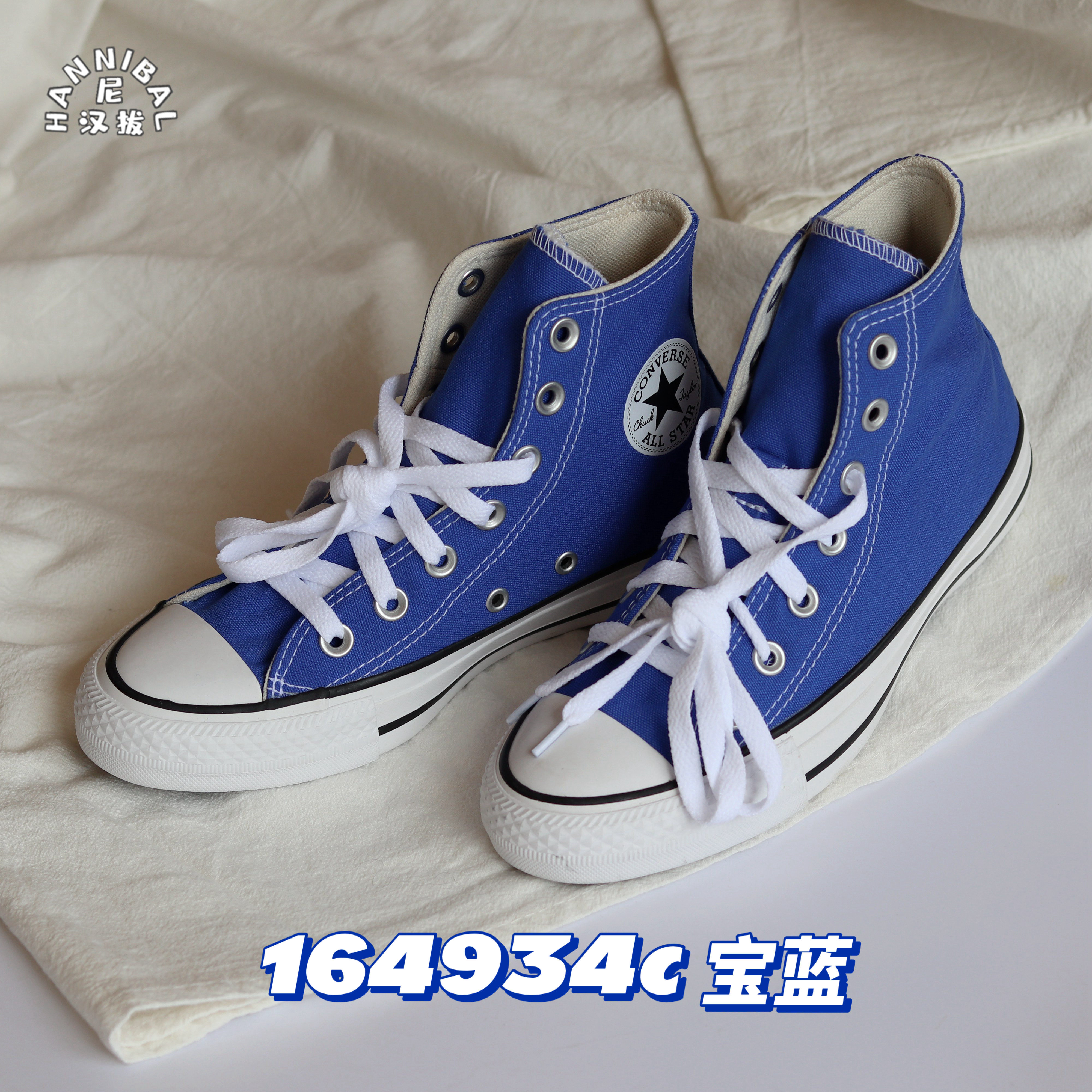 Converse匡威All star梨花灰绿色经典款男女休闲高帮帆布鞋164933,淘宝优惠券,粉丝福利购,淘宝优惠卷