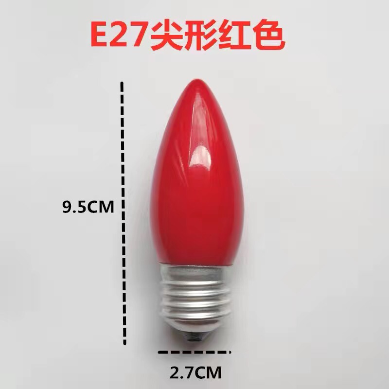 家用钨丝灯泡e12E14佛前灯电蜡烛供佛莲花灯烛台财神爷佛龛长明灯 - 图3