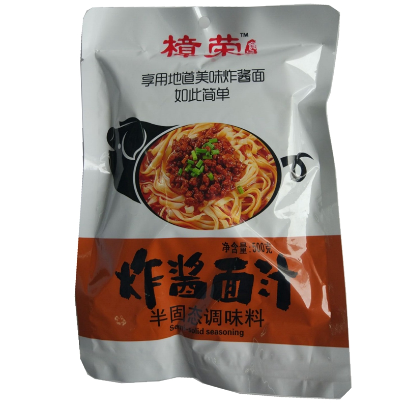 樟荣食品炸酱面汁煮2斤肉老北京炸酱面调料杂酱面500g - 图2