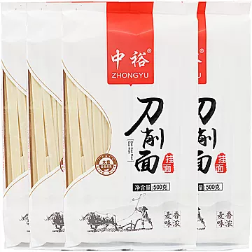 可签到！中裕刀削挂面500g*4