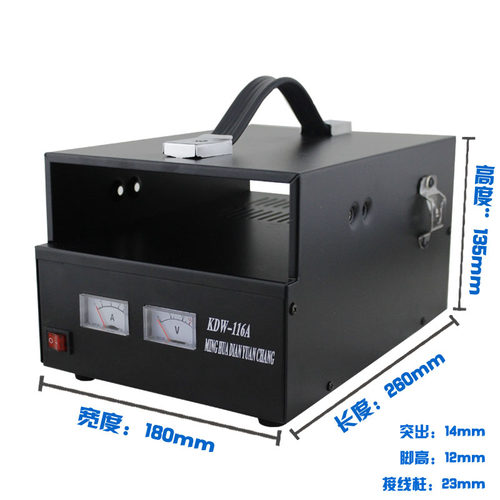 适配摩托罗拉GM950GM3188 GM3688车台机箱基地台机柜电源KDW-230A - 图3