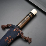 Junyi Professional Zizhu Flute Senior Horizontal Flute Детский музыкальный инструмент Уточнивает женский древний стиль F приспосабливает E -Racked Bamboo Flute