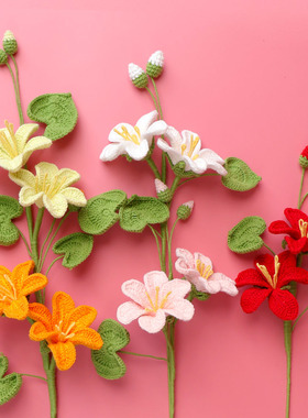 成品手工编织雪五油桐花束家居花瓶插花摆件钩织仿真花毛线花礼物