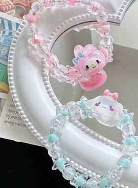 可爱时尚串珠百搭手串高颜值玉桂狗闺蜜礼物卡通星黛露学生手链