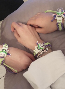 巴斯光年积木手链加固手工编织男女学生手环情侣闺蜜手饰品