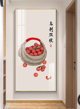 新中式玄关装饰画暖居走廊过道装饰壁画现代简约茶室挂画竖版墙画