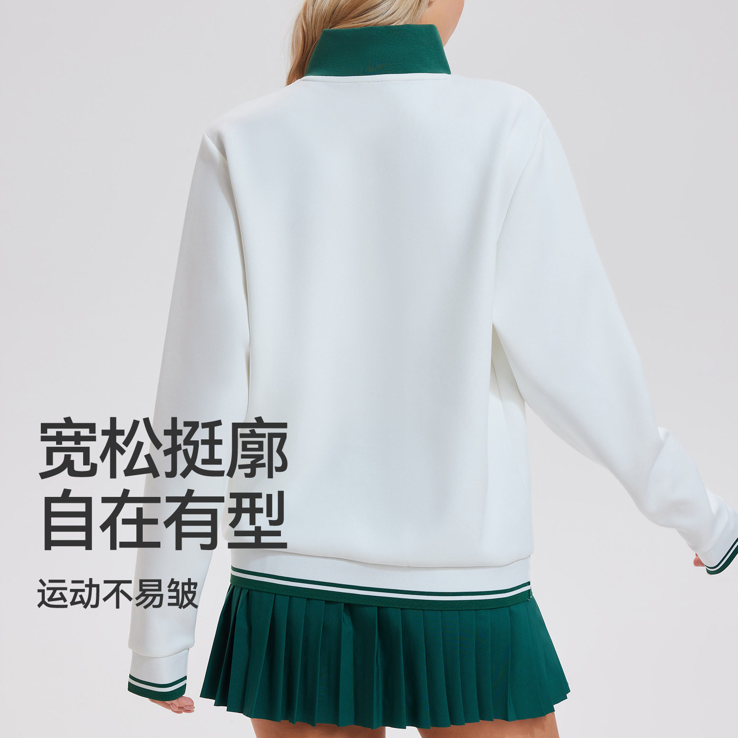 秋冬新款立领卫衣女空气层宽松拉链运动高尔夫网球服跑步长袖上衣,淘宝优惠券,粉丝福利购,淘宝优惠卷