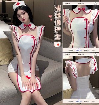 Halloween night ພະຍາບານ sexy seduction cos ເລຂາທິການ cosplay dress ເຫມາະ dress tube ເທິງ