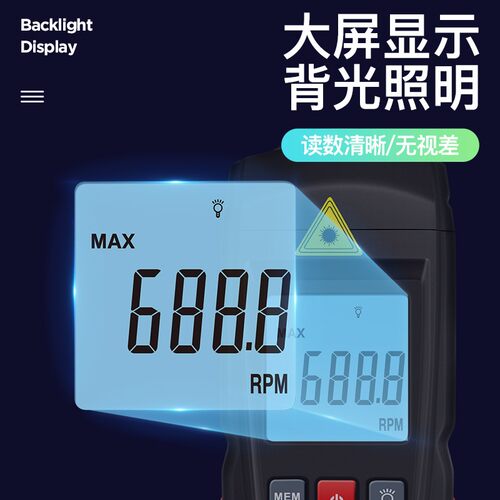 正品三量数显转速表接触式激光转速仪非接触频闪仪转速计测量测速 - 图1