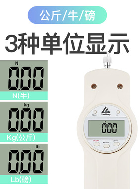 日本三量指针式数显推拉力计拉力测试仪器弹簧测力计压力计试验机