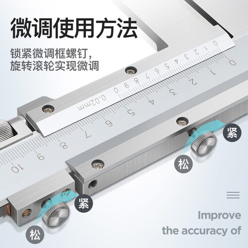 日本三量大量程油游标卡尺0-500-600-1000mm1.5米2米高精度不锈钢 - 图2