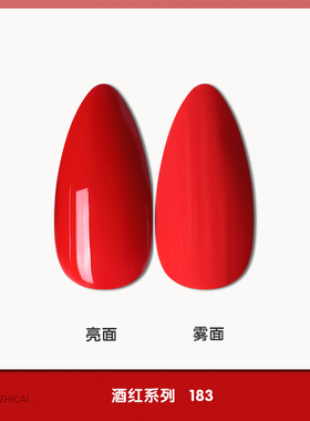 灰色奶奶灰甲油胶美甲流行显白色